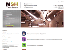 Tablet Screenshot of msht.ru